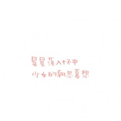 萌将决手机版手游下载
