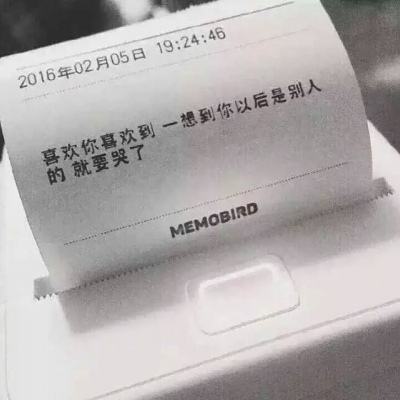 变形金刚前线手游百度版下载