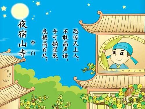 流星蝴蝶剑百度版本下载